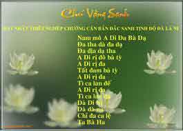Chu Vang Sanh - Thần Chú Vãng Sanh