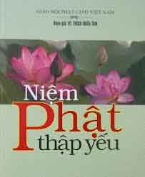 Niệm Phật thập yếu 3 Niệm Phật thập yếu
