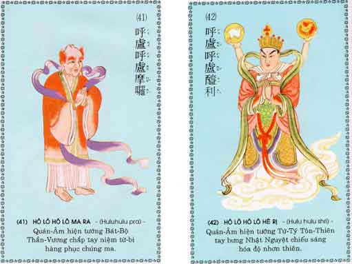 84 hình ảnh minh họa Chú Đại Bi 66 chu-dai-bi-21