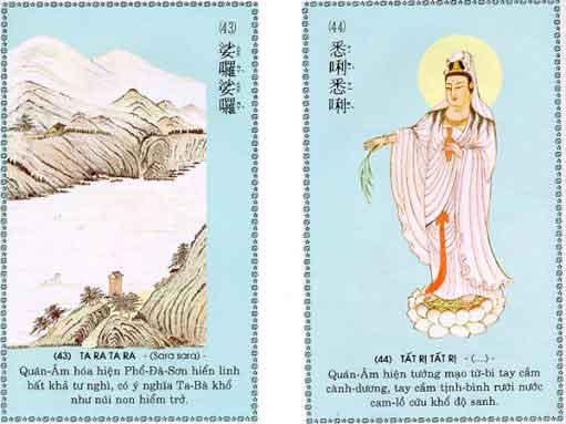 84 hình ảnh minh họa Chú Đại Bi 67 chu-dai-bi-22