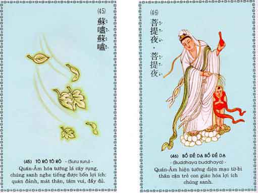 84 hình ảnh minh họa Chú Đại Bi 68 chu-dai-bi-23