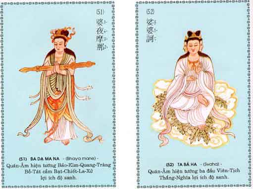 84 hình ảnh minh họa Chú Đại Bi 71 chu-dai-bi-26