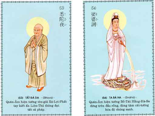 84 hình ảnh minh họa Chú Đại Bi 72 chu-dai-bi-27