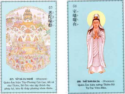 84 hình ảnh minh họa Chú Đại Bi 74 chu-dai-bi-29