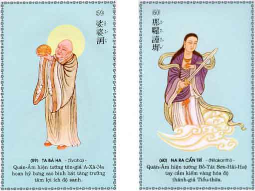 84 hình ảnh minh họa Chú Đại Bi 75 chu-dai-bi-30