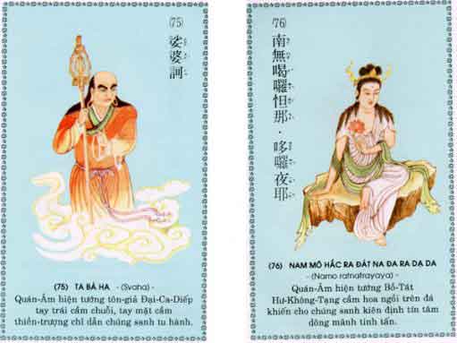 84 hình ảnh minh họa Chú Đại Bi 83 chu-dai-bi-38
