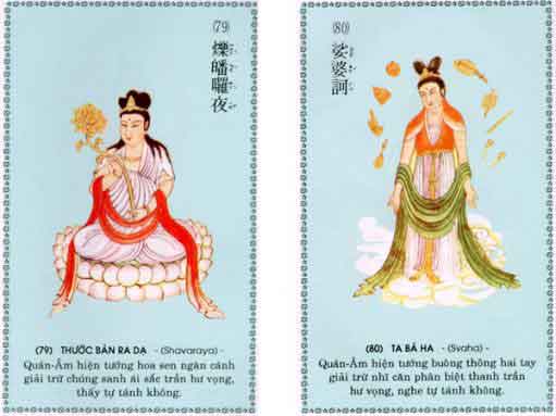 84 hình ảnh minh họa Chú Đại Bi 85 chu-dai-bi-40