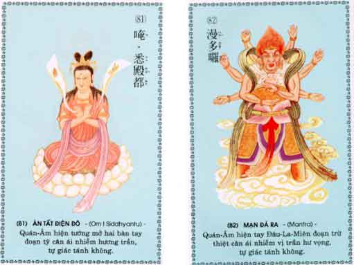 84 hình ảnh minh họa Chú Đại Bi 86 chu-dai-bi-41