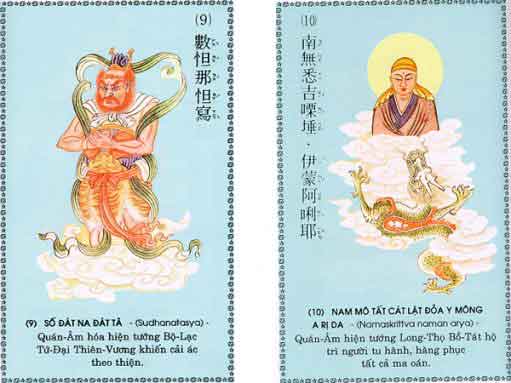 84 hình ảnh minh họa Chú Đại Bi 50 chu-dai-bi-5