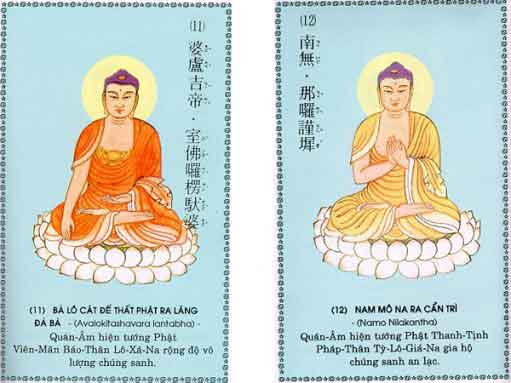 84 hình ảnh minh họa Chú Đại Bi 51 chu-dai-bi-6