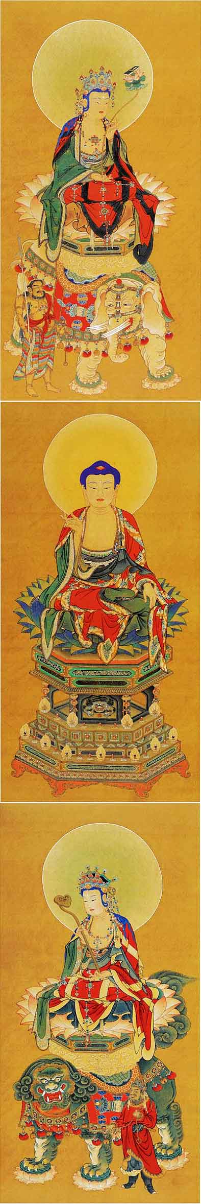 chu thu lang nghiem