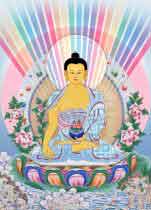 thần chú dược sư