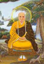 an quang dai su