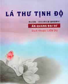 la thu tinh do