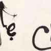 tim cha tim me noi dau