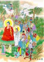 Kinh Dieu Phap Lien Hoa