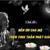 den on cha me