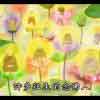 20 quy tac niem phat thanh phat