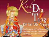 kinh địa tạng