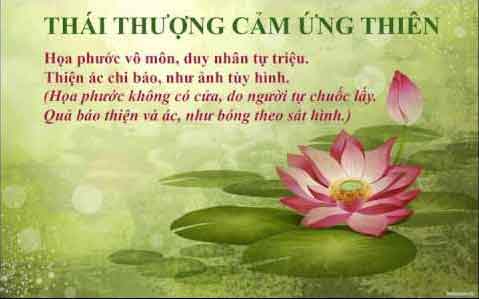 cam ung thien