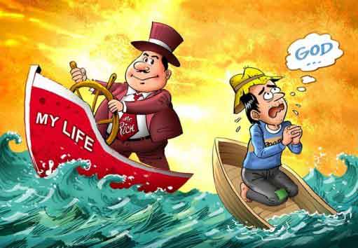 Nghiệp và số mệnh