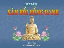 Kinh sám hối hồng danh