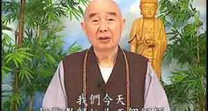 Phật thuyết thập thiện nghiệp đạo kinh