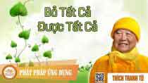 Bỏ tất cả sẽ được tất cả