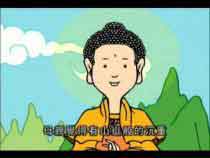 Kinh cha mẹ ân trọng khó báo đáp