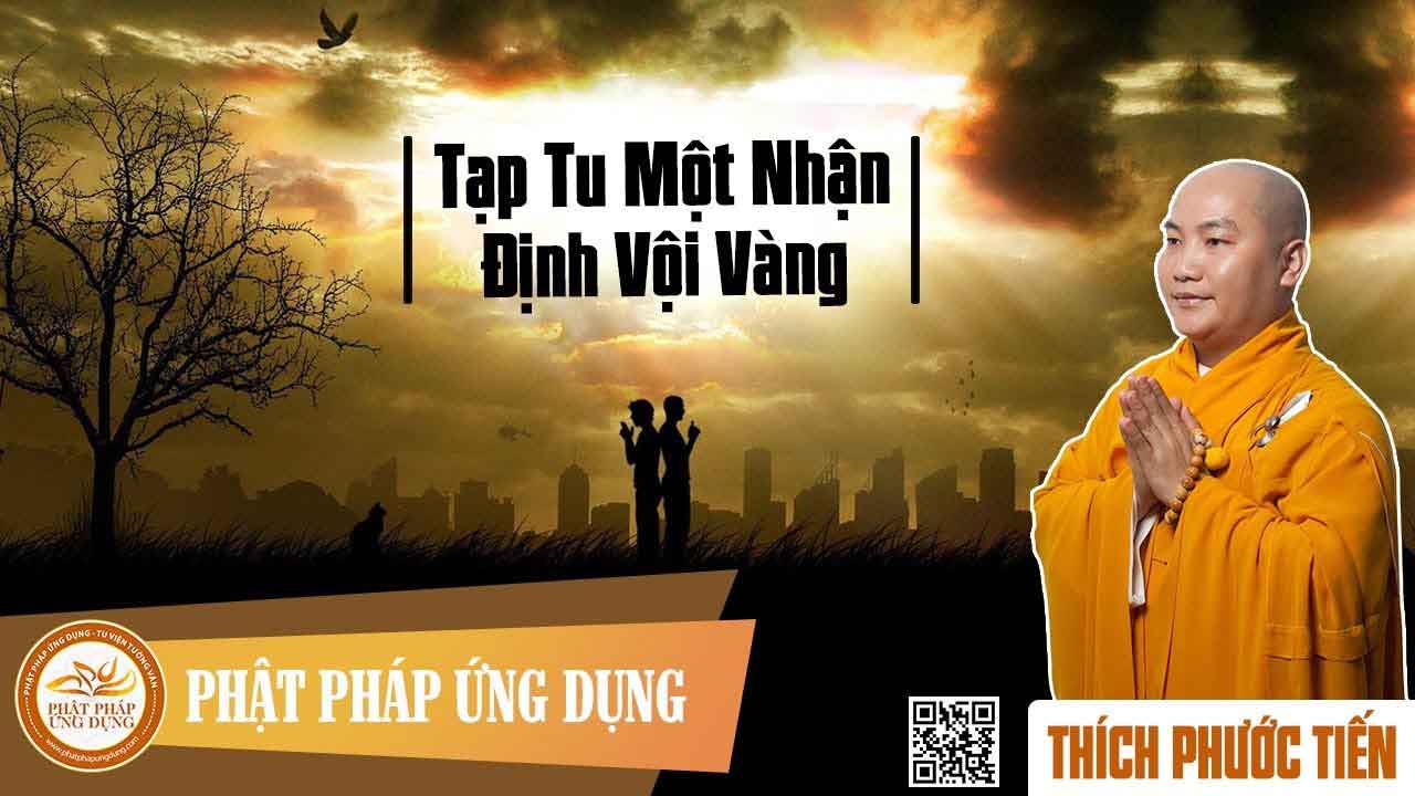 Tạp tu một nhân định vội vàng