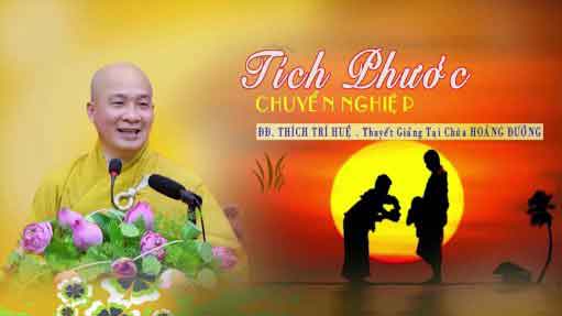 Tích phước chuyển nghiệp