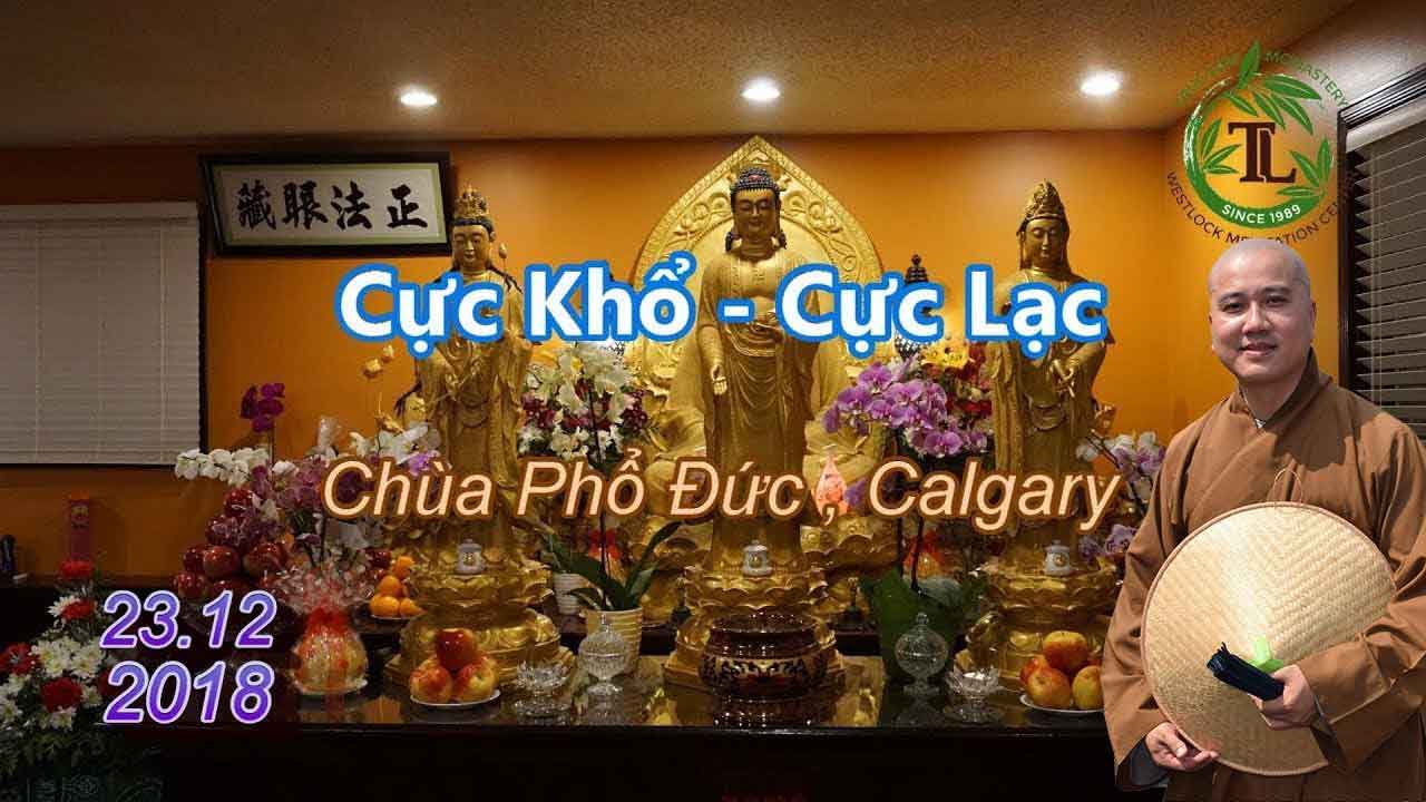 Cực khổ cực lạc