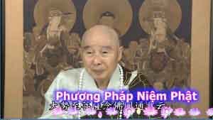 Phương pháp niệm Phật