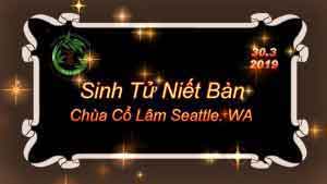 Sinh tử niết bàn