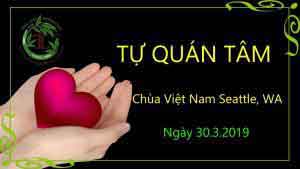 Tự quán tâm