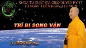 Trí bi song vận