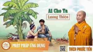 Ai cho ta lương thiện
