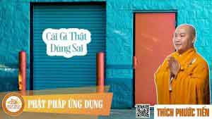 Cái gì thật đúng sai