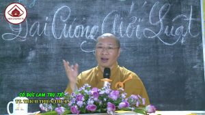 Cổ đức làm trụ trì