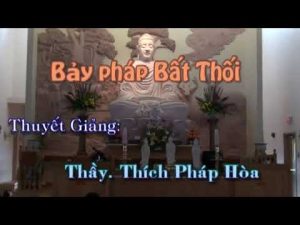Bảy pháp bất thối