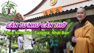 Cần tu như cần thở