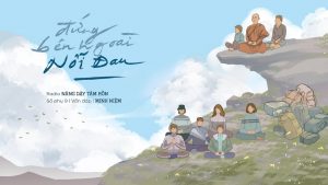 Đứng bên ngoài nỗi đau