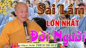 Thường kiến và đoạn kiến