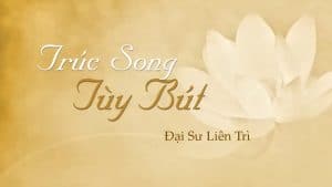 Trúc song tuỳ bút