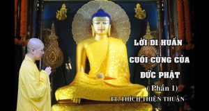 Lời di huấn cuối cùng của Đức Phật