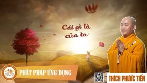 Cái gì là của ta?
