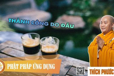 Thành công do đâu? 1