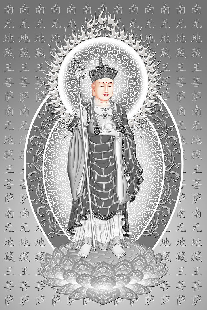 Hình ảnh Phật Bồ tát trắng đen 6