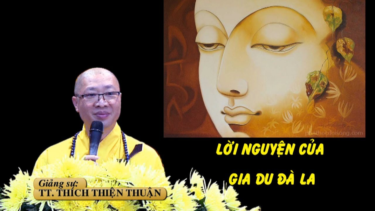 Lời nguyện của Da Du Đà La