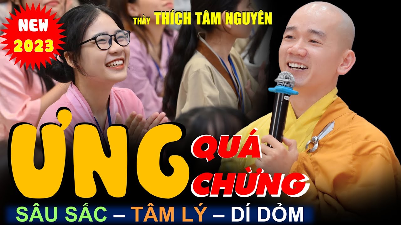 Ưng quá chừng
